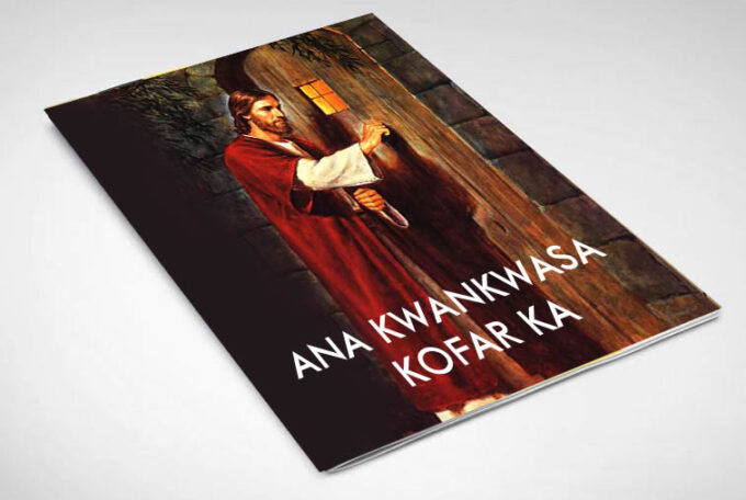 ANA KWANKWASA KOFAR KA