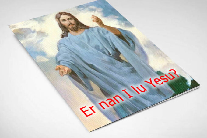 Er nan I lu Yesu?